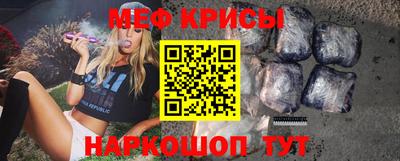 MDMA Premium VHQ Обь