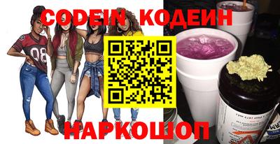 MDMA Premium VHQ Обь