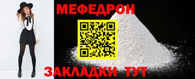 MDMA Premium VHQ Обь