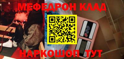 MDMA Premium VHQ Обь