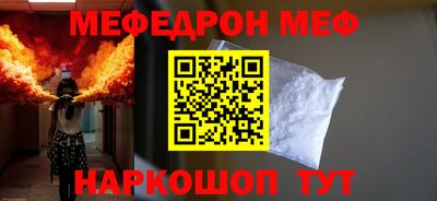 не бодяженный Нягань