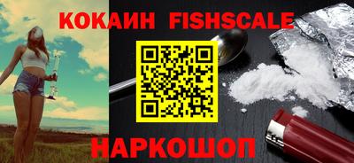не бодяженный Нягань