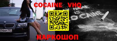 не бодяженный Нягань