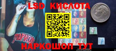 MDMA Premium VHQ Обь