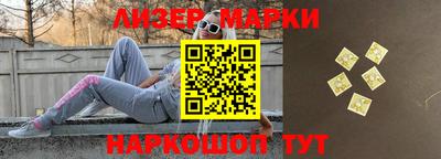 MDMA Premium VHQ Обь