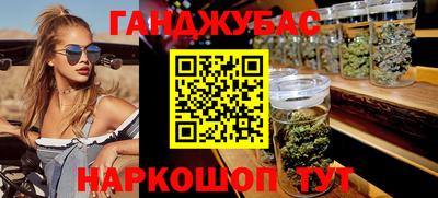 spice Обнинск