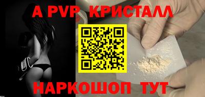 MDMA Premium VHQ Обь