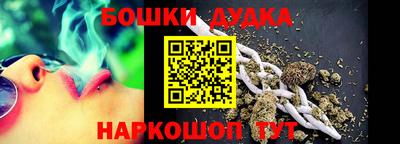 не бодяженный Нягань