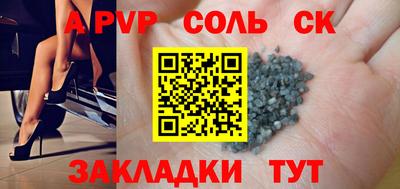 MDMA Premium VHQ Обь