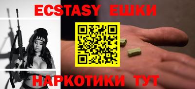не бодяженный Нягань