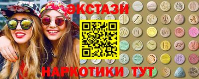MDMA Premium VHQ Обь