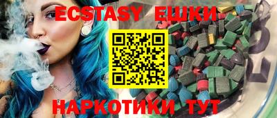 не бодяженный Нягань