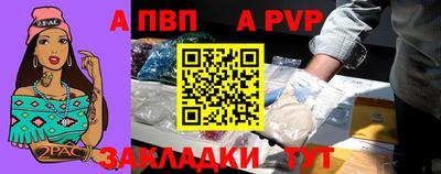 не бодяженный Нягань