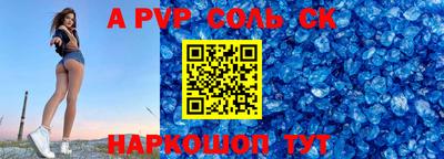 MDMA Premium VHQ Обь