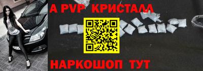 MDMA Premium VHQ Обь