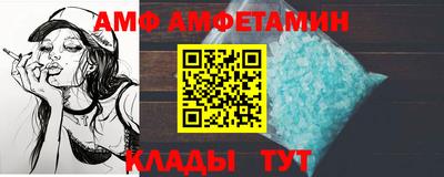 MDMA Premium VHQ Обь