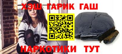 spice Обнинск