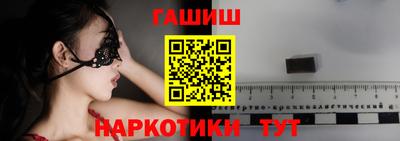 MDMA Premium VHQ Обь