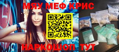 MDMA Premium VHQ Обь