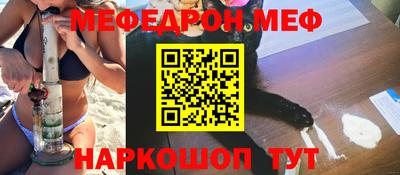 MDMA Premium VHQ Обь