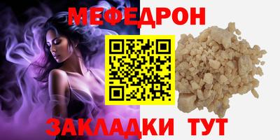 не бодяженный Нягань