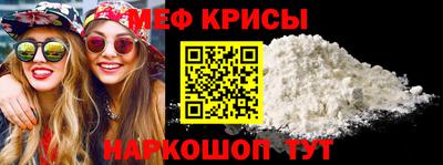 MDMA Premium VHQ Обь