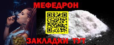 MDMA Premium VHQ Обь