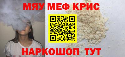 MDMA Premium VHQ Обь